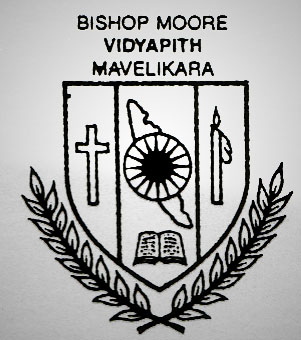Bishop Moore Vidyapith